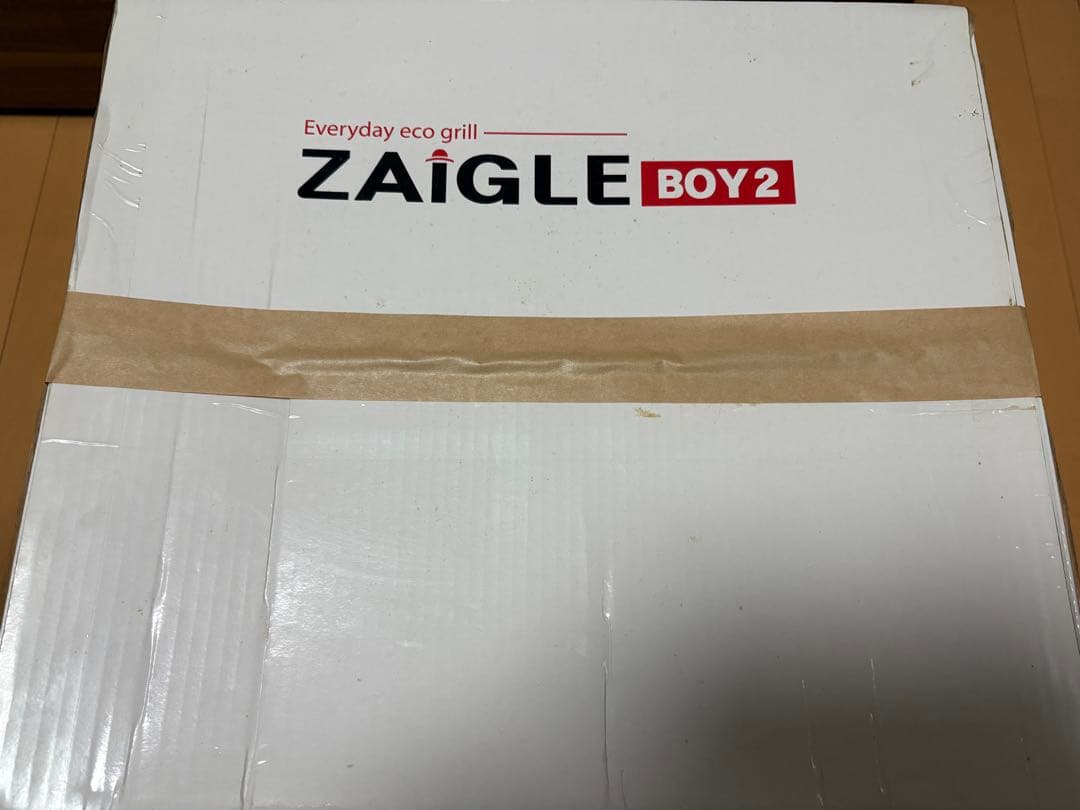 ZAIGLE BOY2 無煙ロースター 本体