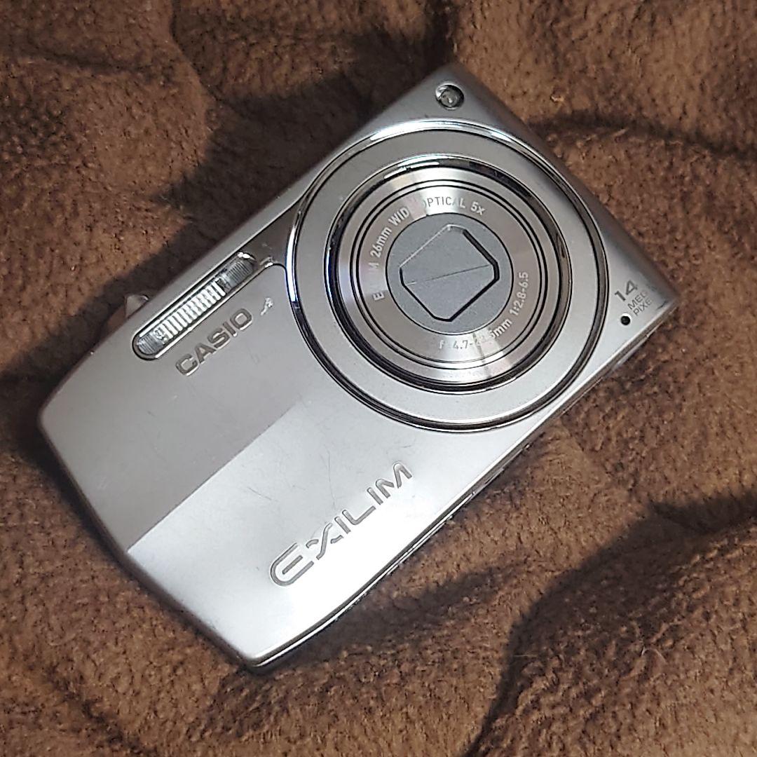 カシオ★動作品EX-Z2000 シルバー★EXILIMデジカメ送料無料