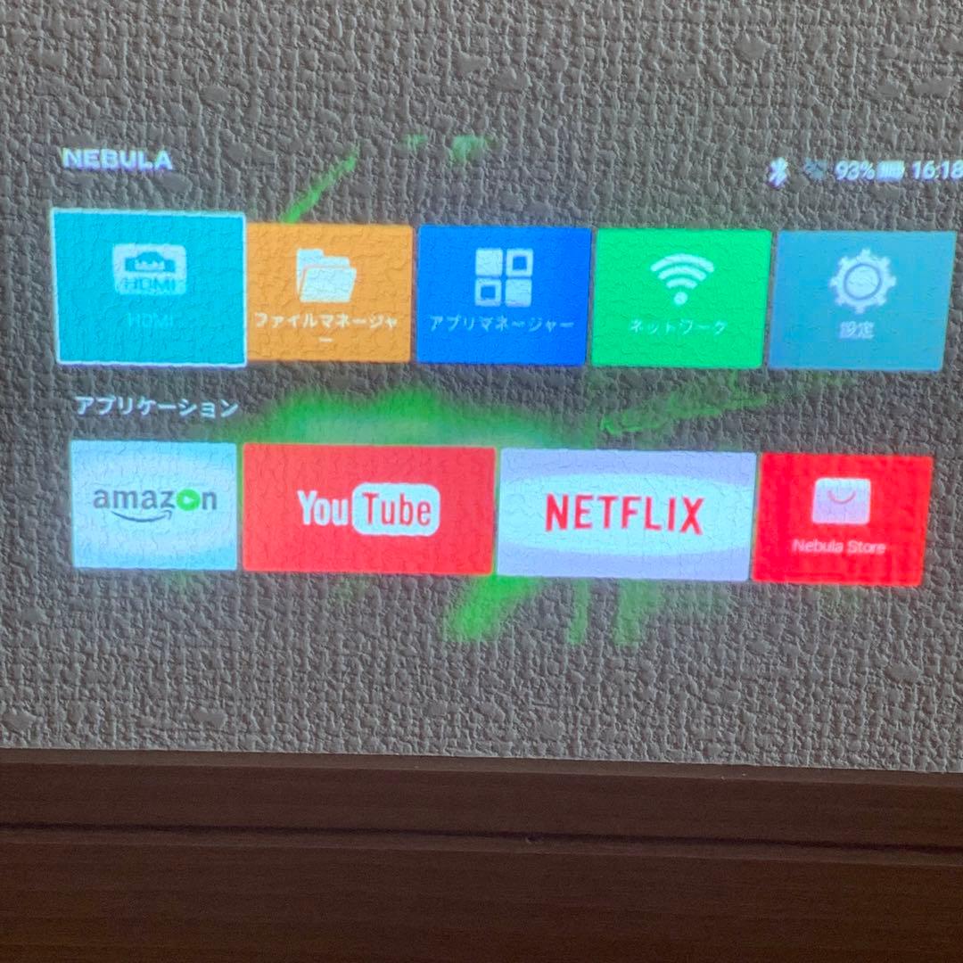 ジャンク ANKER NEBULA CAPSULE