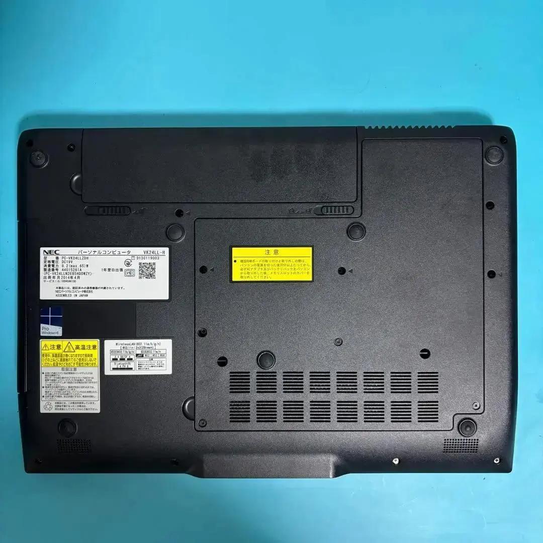 【最終SALE‼】【Office付‼】NEC i3★メモリ6G★新品SSD