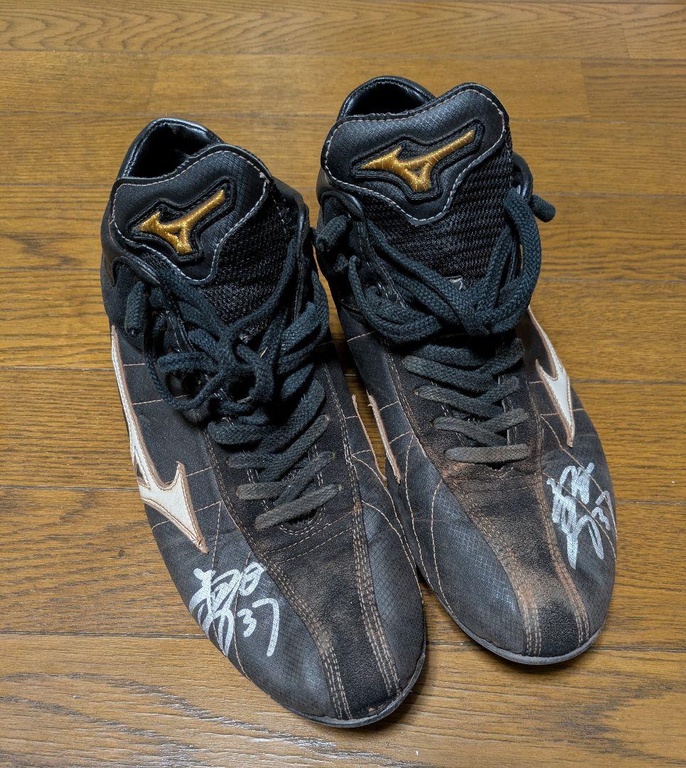 三木亮 実使用 スパイク 千葉ロッテ 現役時代 37 Mizuno 直筆サイン入