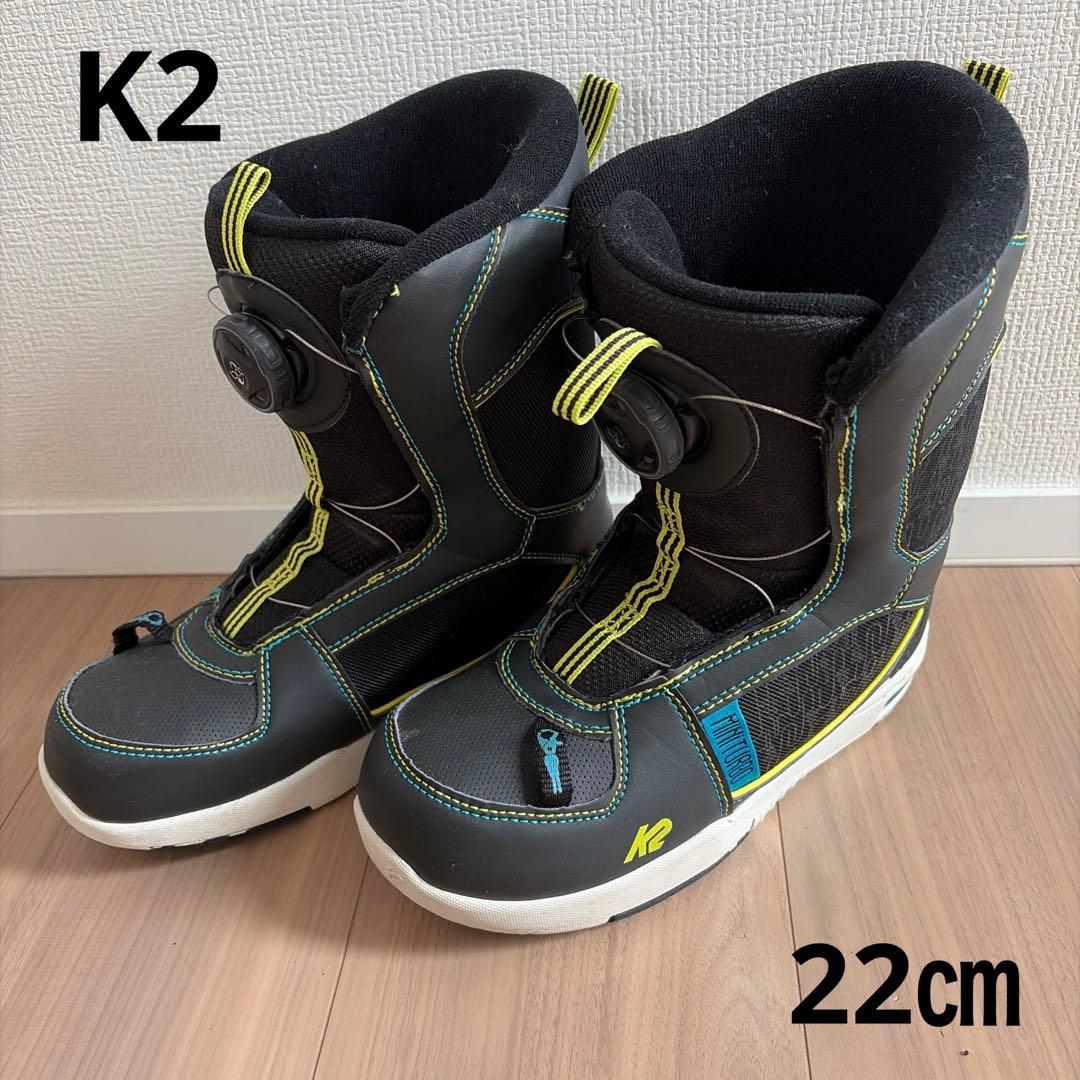 K2 ジュニアスノーボードブーツ 22cm