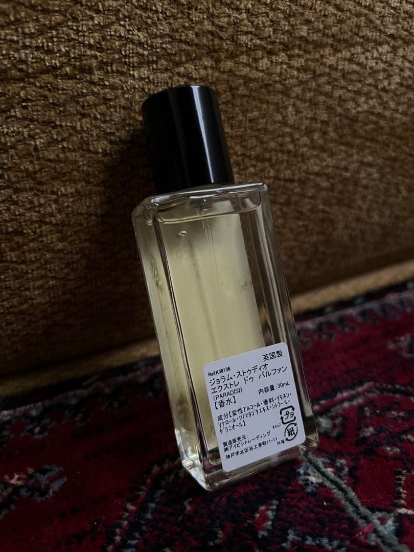 JORUM STUDIO PARADISI 香水 30ml