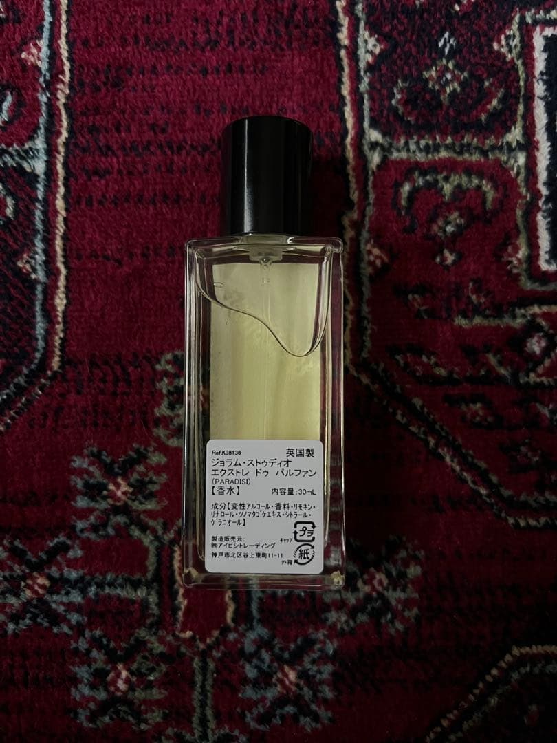 JORUM STUDIO PARADISI 香水 30ml