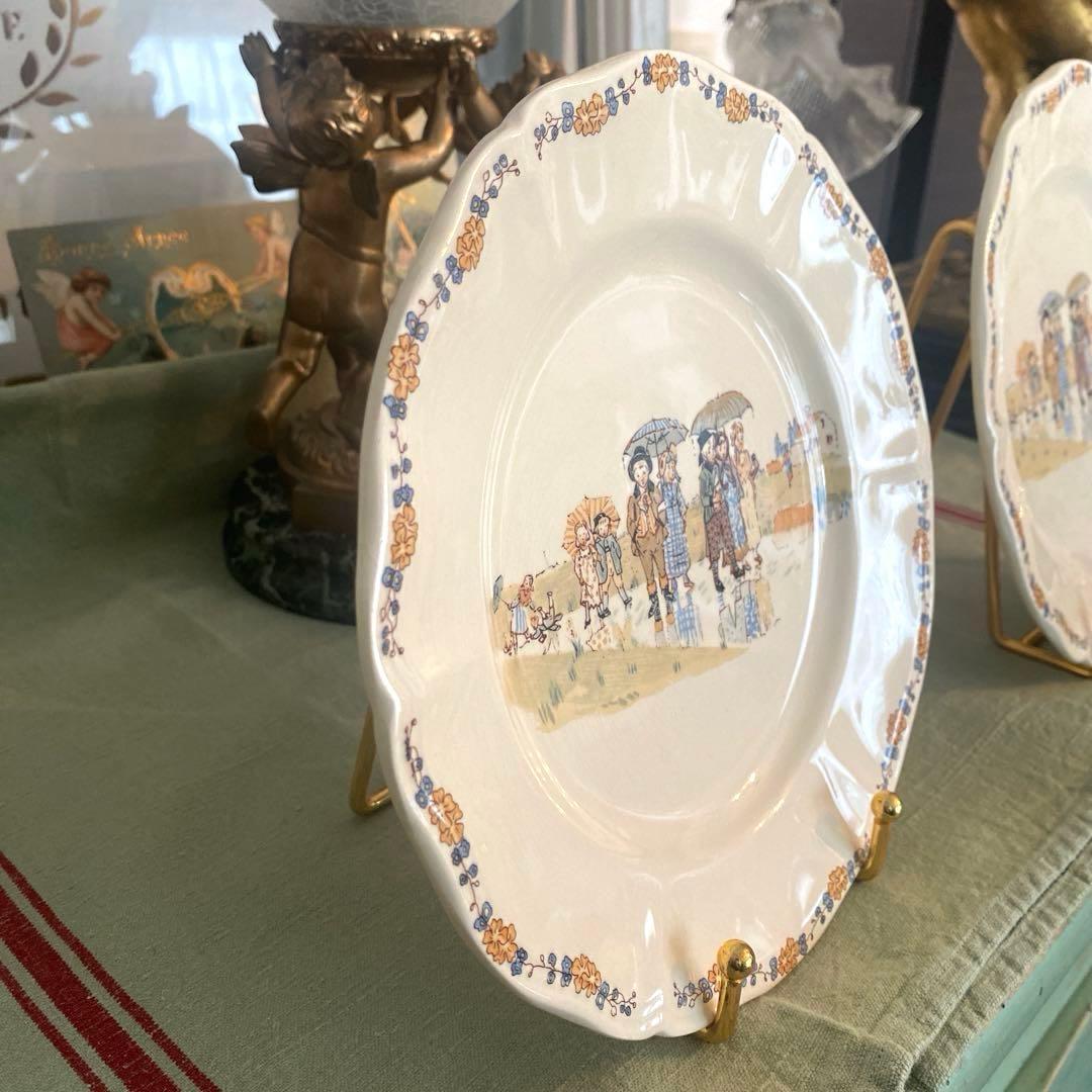 サルグミンヌ アンファンリシャール　デザート皿セット【C】フランスアンティーク