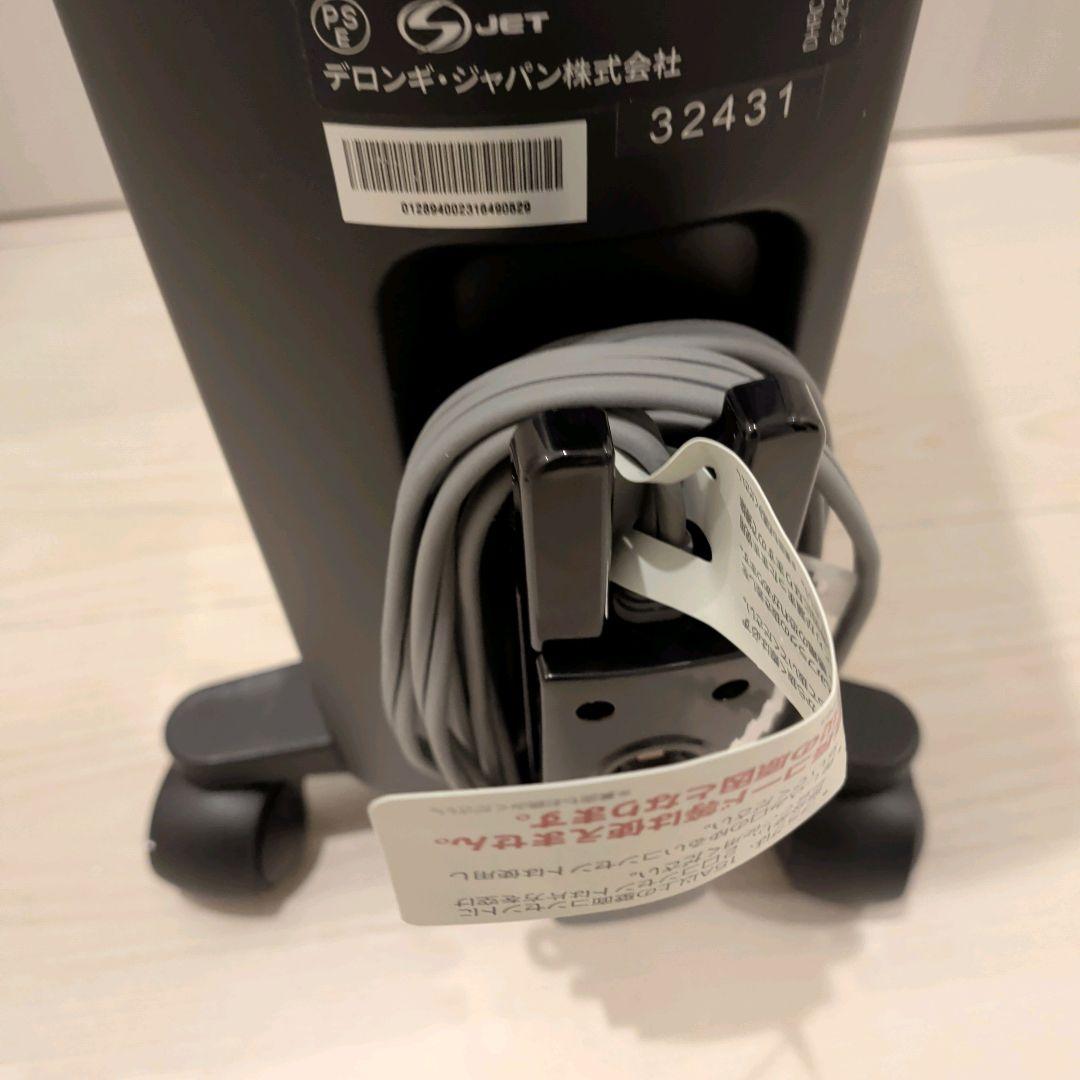 【極美品】De’Longhi マルチダイナミックヒーター MDHS12-BK