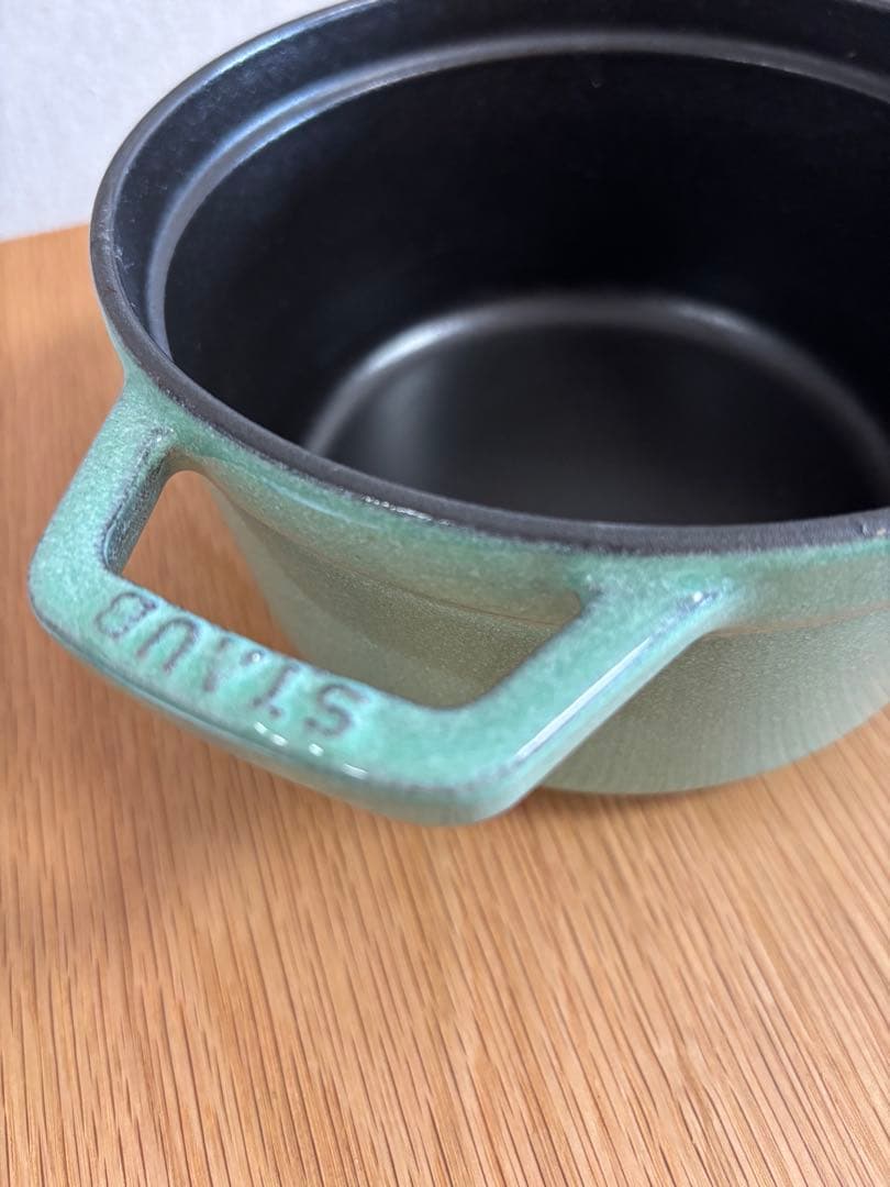 STAUB La Cocotte セージ グリーン 小型鍋