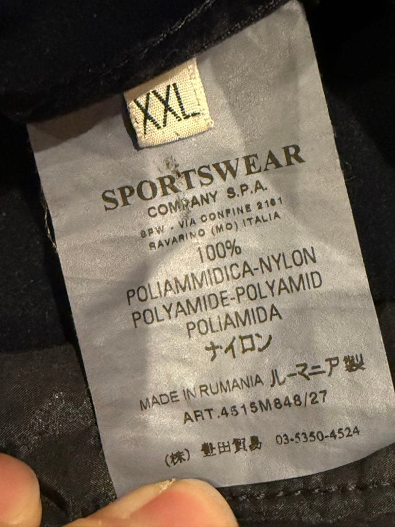 シ*ン様 06AW STONE  ストーンアイランド　2XL 希少サ