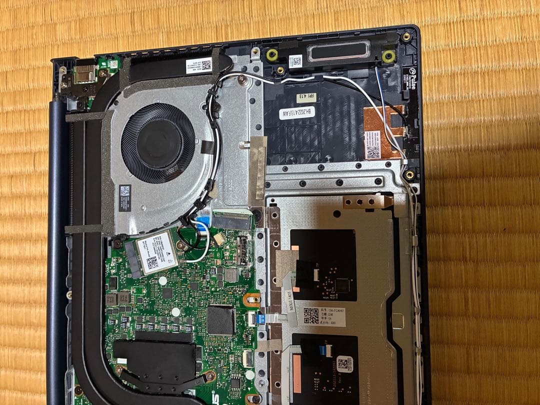 ジャンク！　asus vivobook M1403Q ジャンク品　バッテリー無し