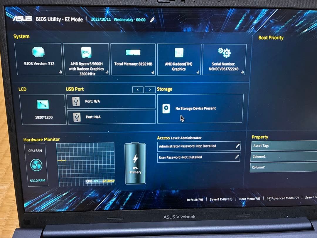 ジャンク！　asus vivobook M1403Q ジャンク品　バッテリー無し