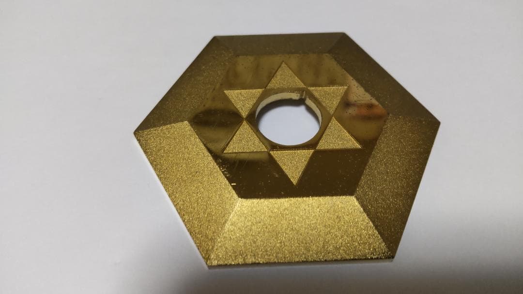 ヒランヤ　＋　シール　正規品