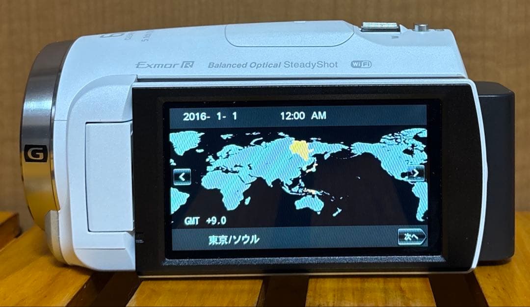 SONY デジタルHDビデオカメラレコーダー HDR-CX675