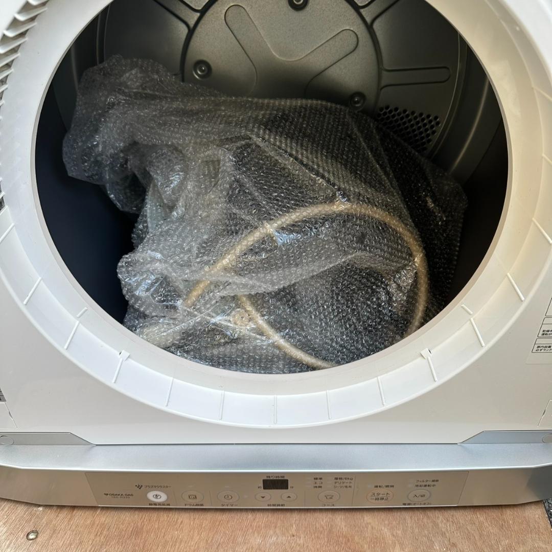 リンナイ ガス衣類乾燥機「乾太くん」 デラックス5,0kg　RDT-52SA