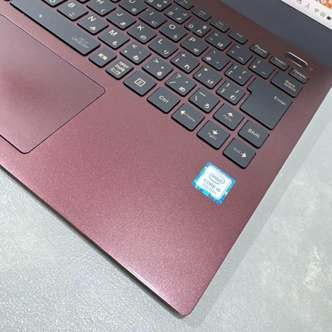 【希少】LAVIEProクラシックボルドー☘8世代i5☘️新品NVMe512GB