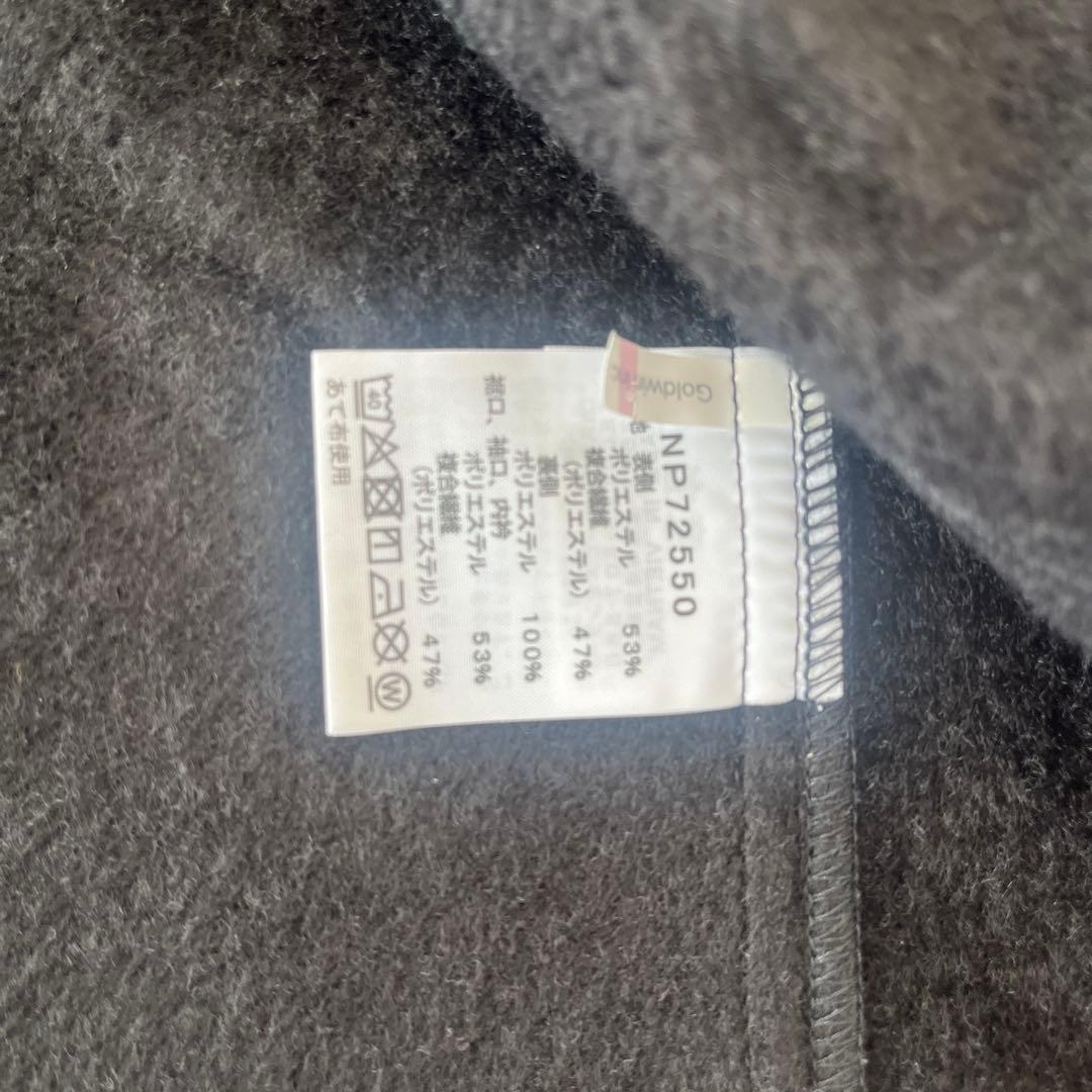 ノースフェイス ジャケット アドバンスドジャケットM