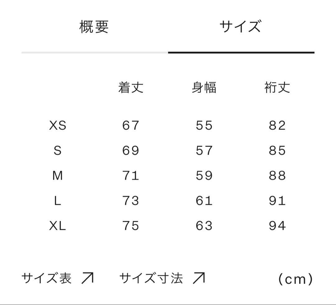 ノースフェイス ジャケット アドバンスドジャケットM