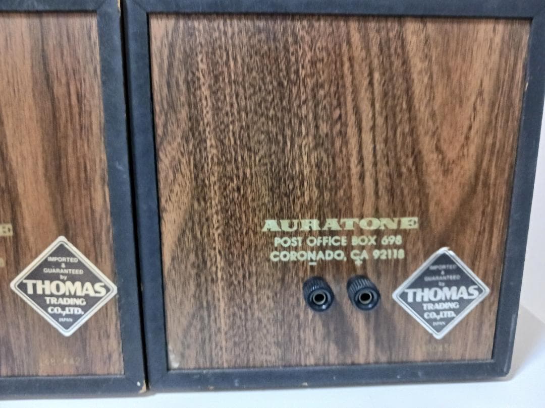 オーラトーン AURATONE 5C スタジオモニター