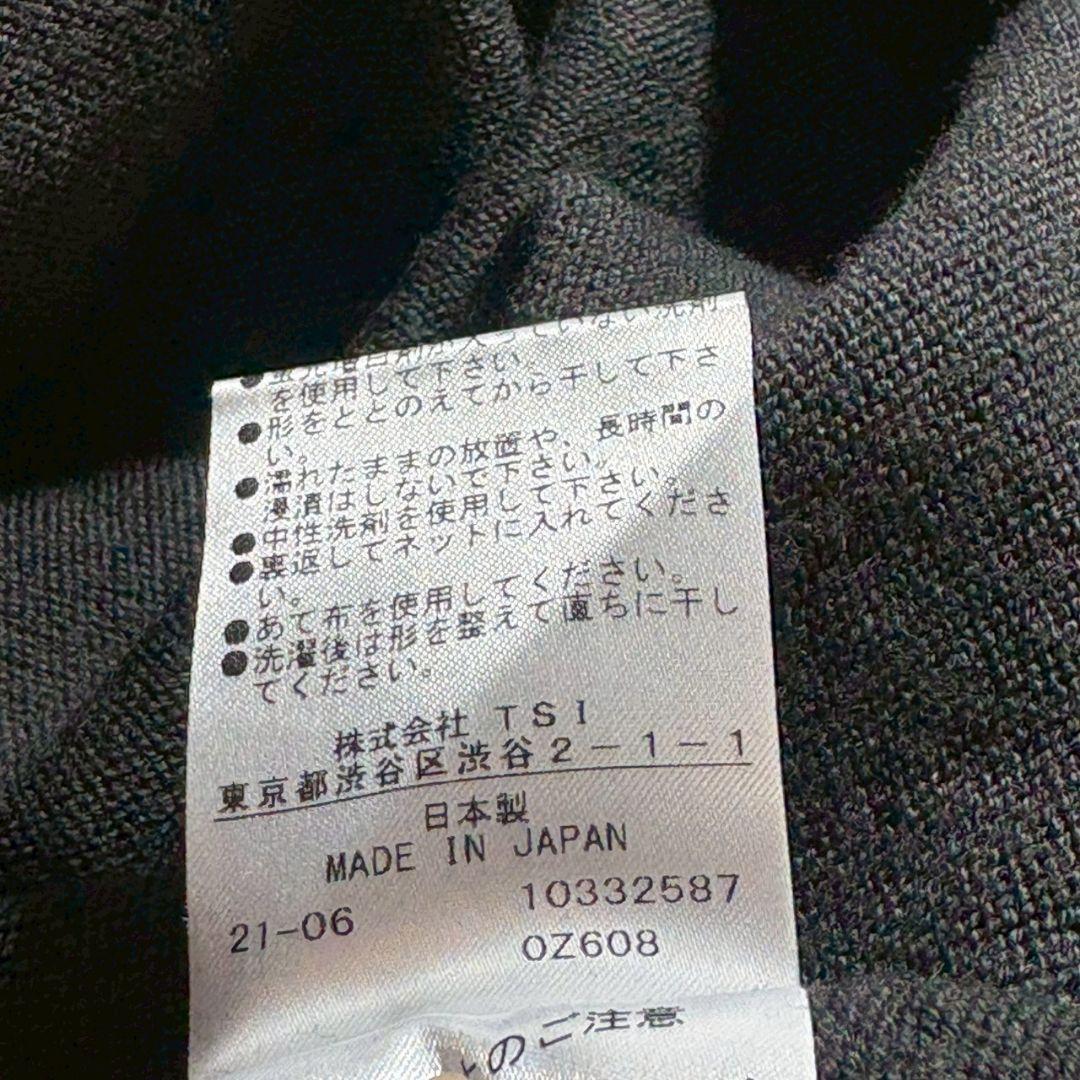 近年 マーガレットハウエル L クルーネック ウール ニット セーター グレー