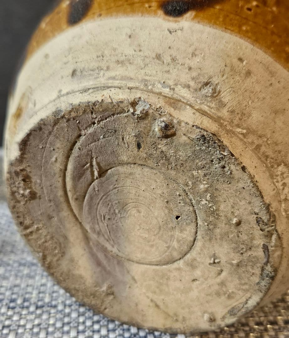 中国古陶磁器　古玩　宋時代　磁州窯系　 褐釉　双耳　胴継ぎ　壺　花入れ　伝世箱付