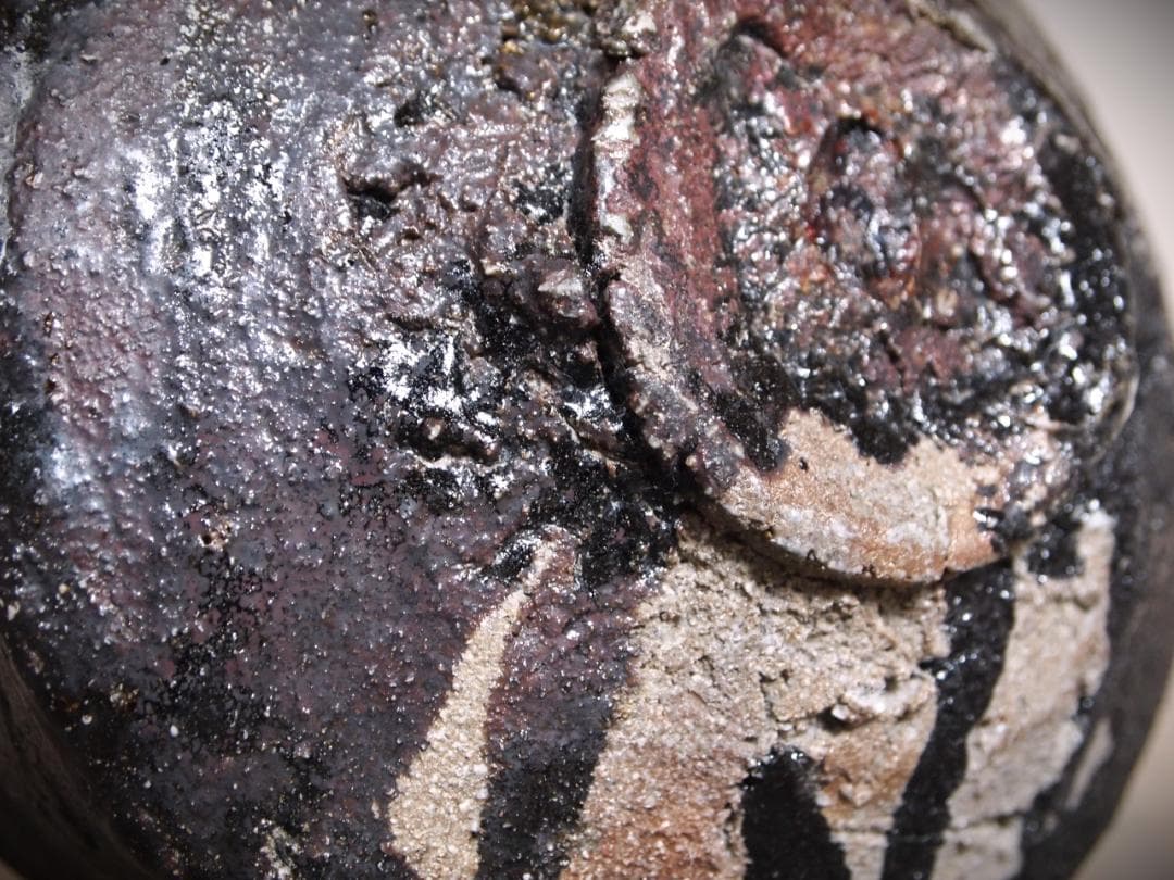 希少作★鯉江良二★引き出し黒沓茶碗☆★共箱・共布★個展作品