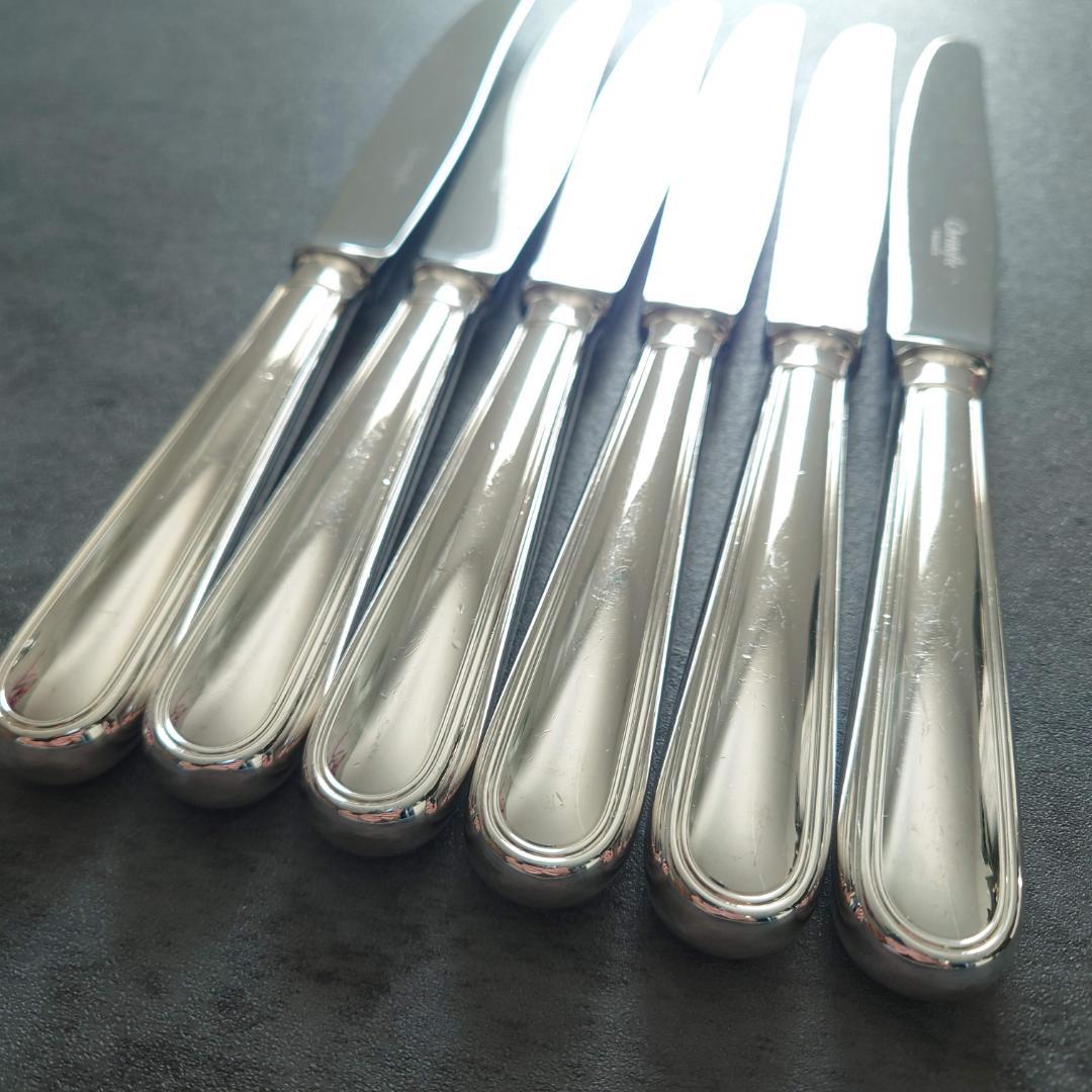 クリストフル アルビ テーブルナイフ 6点