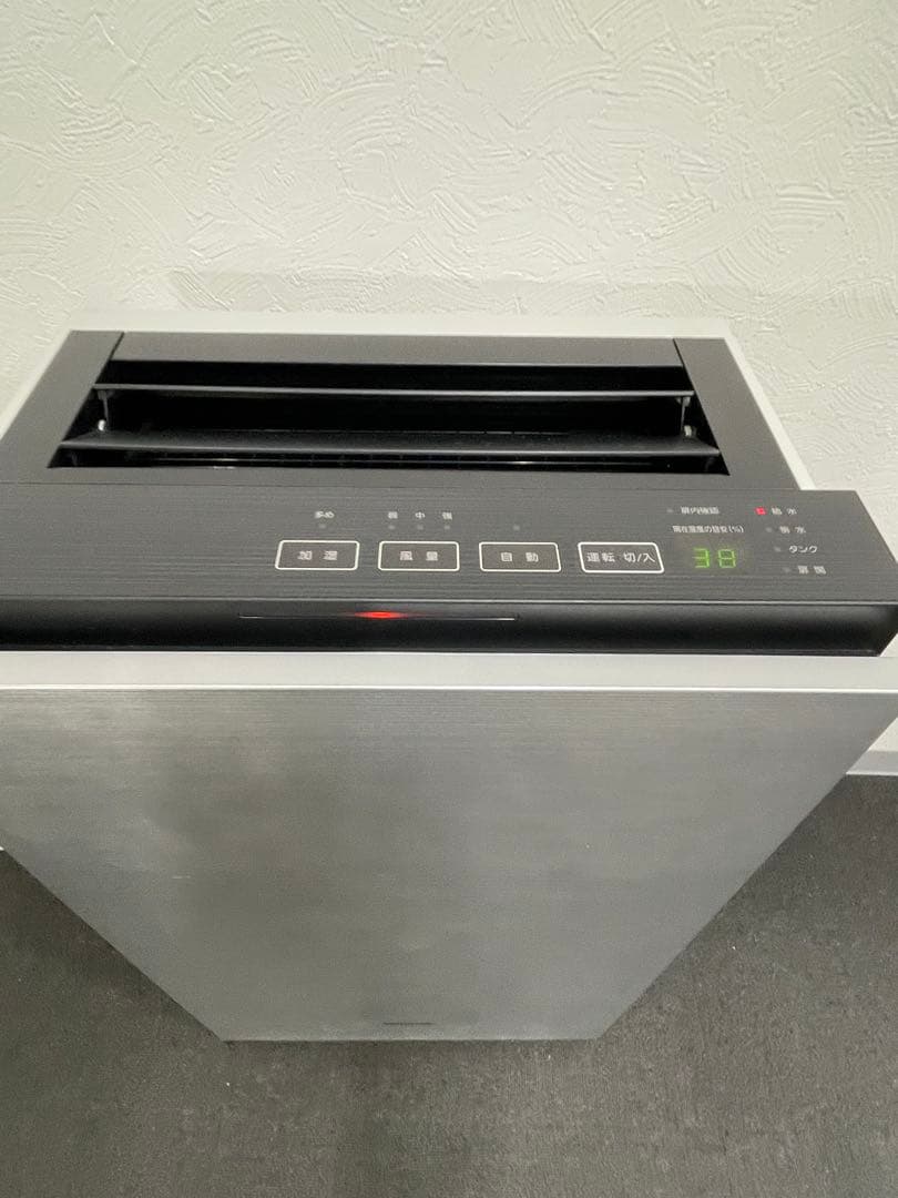 ま*こ様 パナソニックジアイーノF-MV4300 2021年製 未使用品 最終値