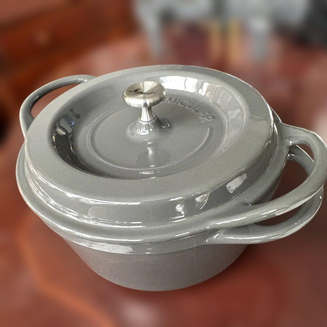 Vermicular メルセデスベンツコラボ　グレー 両手鍋 約18cm