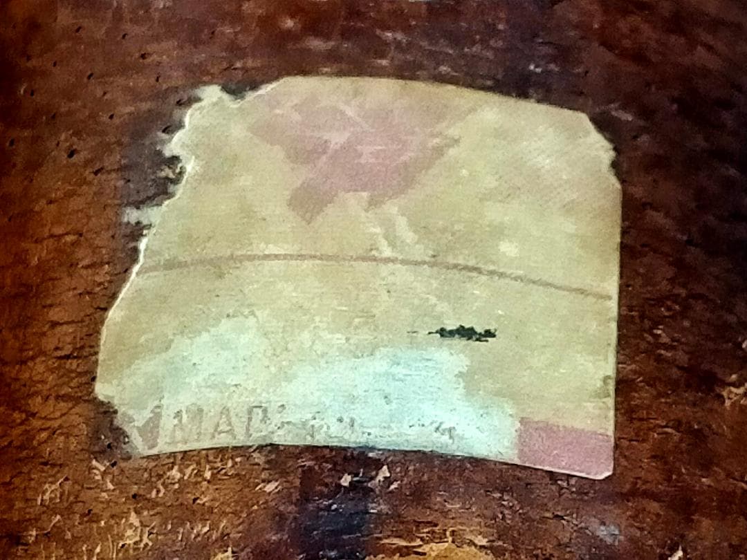 OMASA オマーサ ポニー ヴィンテージ オットマン オブジェ