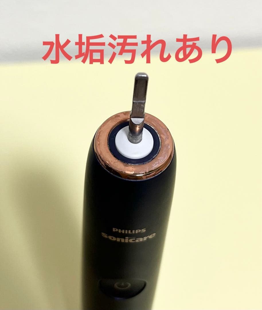 ソニッケアー 電動歯ブラシ ダイヤモンドクリーン スマートHX9964/55