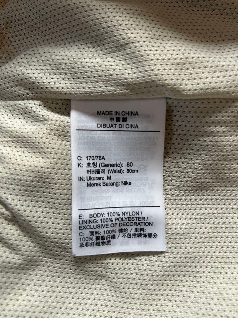 【上下セット】NIKE ナイロンジャケット/パンツ ビッグスウッシュ