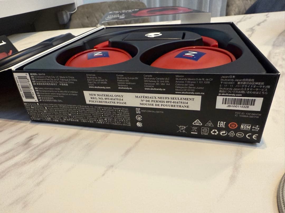 【新品未使用】Skullcandy ZIMA Hesh 3 ワイヤレスヘッドホン