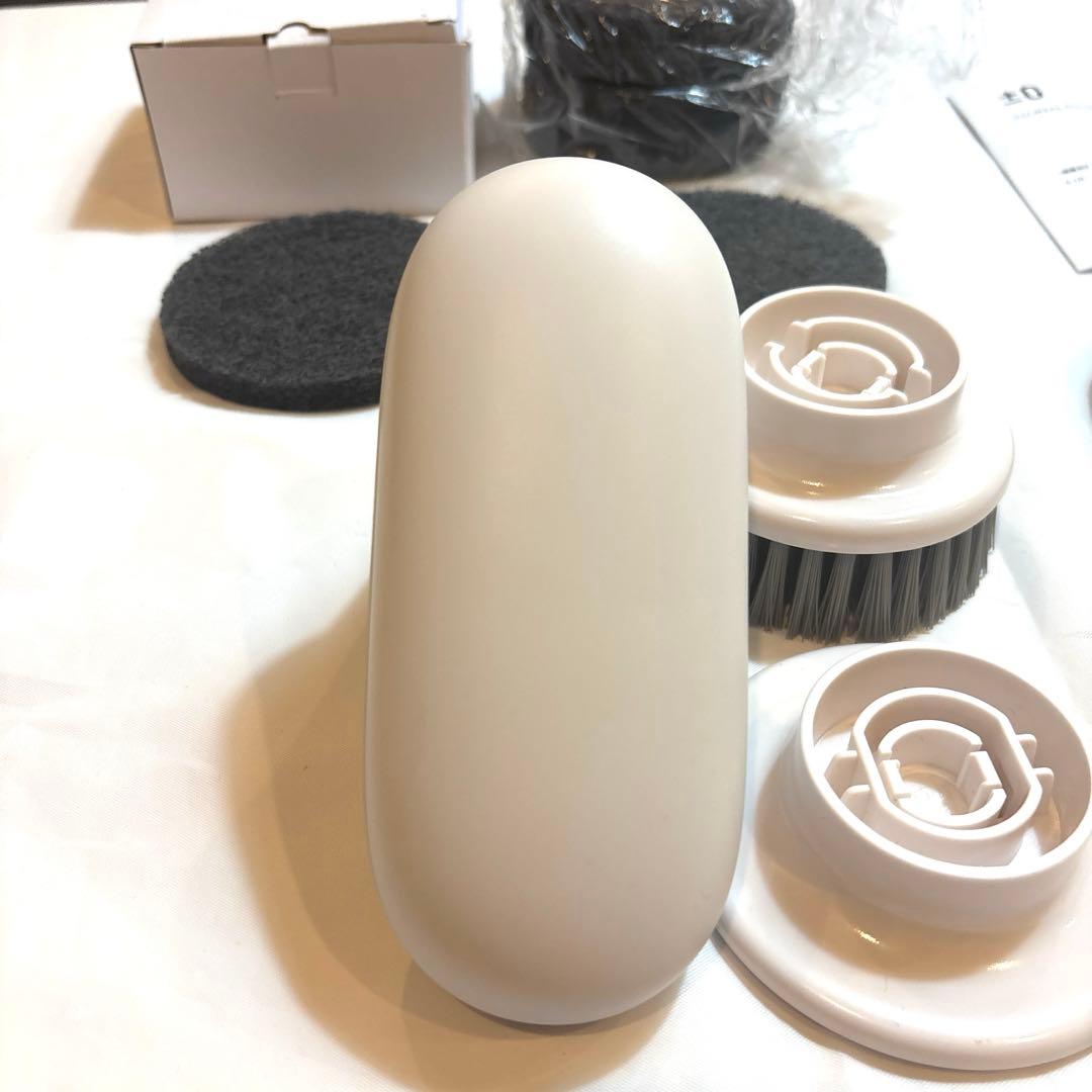 ±0 プラスマイナスゼロ　激落ちくん　コードレス電動ブラシ