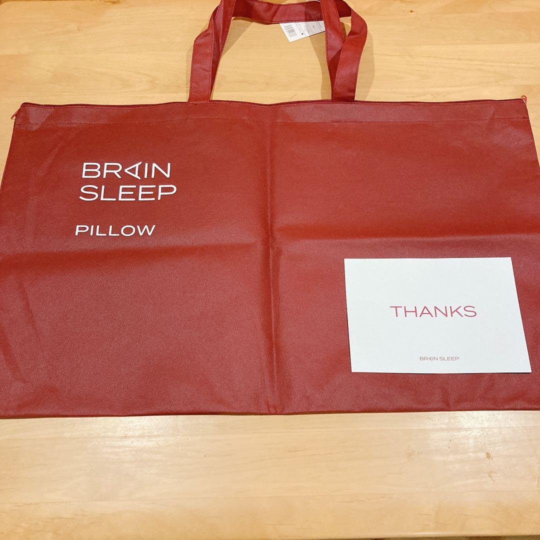 ブレインスリープ ピロー LOW ピローカバー ミッドナイトネイビー