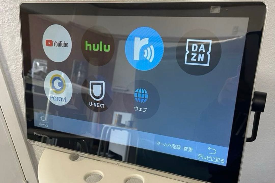 パナソニックプライベートビエラ　UN-15CN10D 充電台・防水リモコンセット