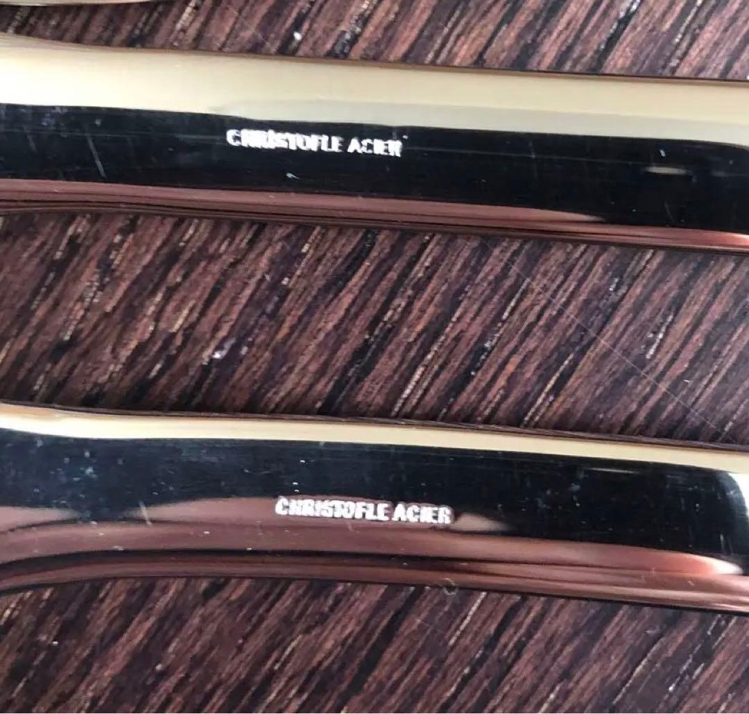 Christofle Acier クリストフル テーブルカトラリー3本セット
