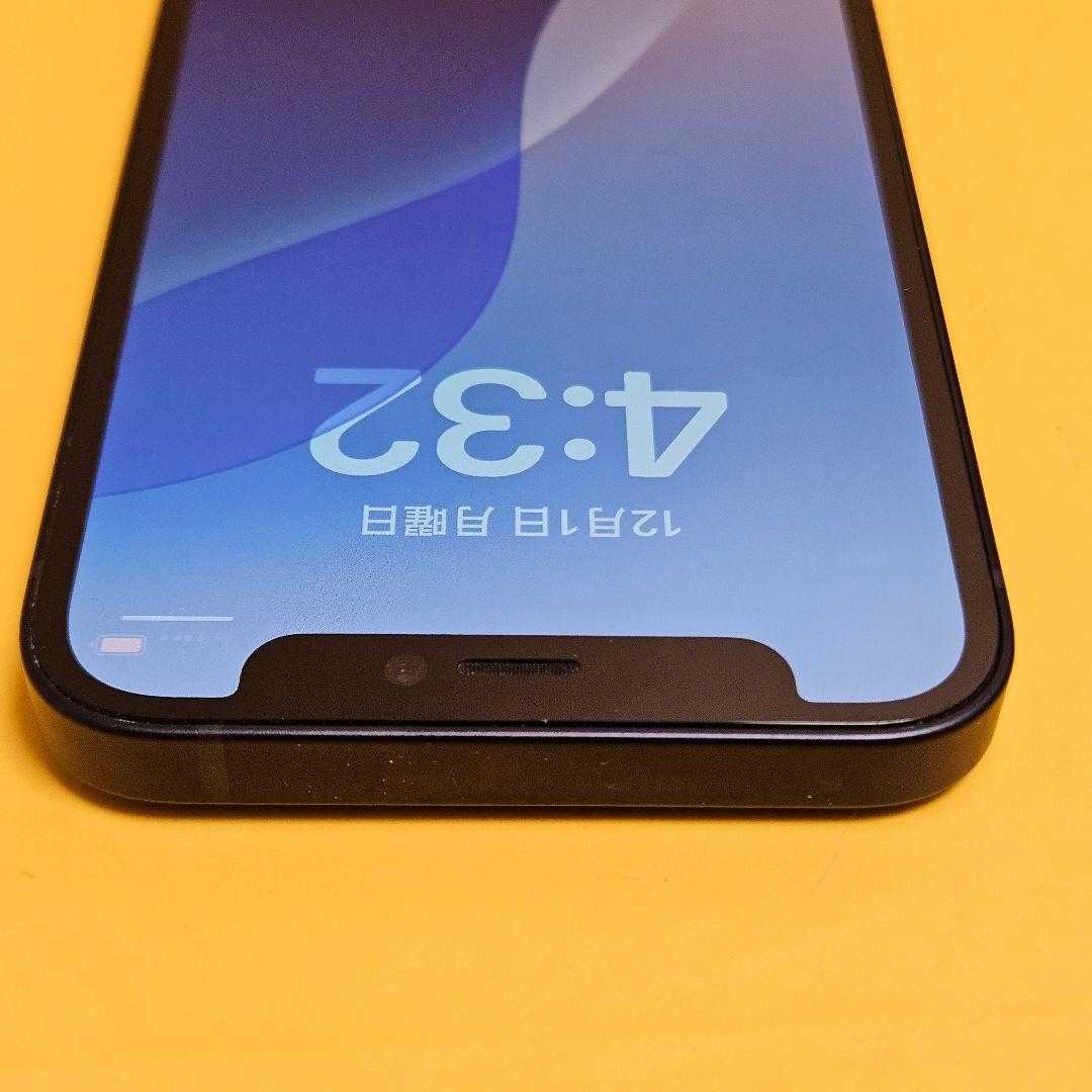 iPhone 12mini 128GB バテ100%｜24時間以内発送#807