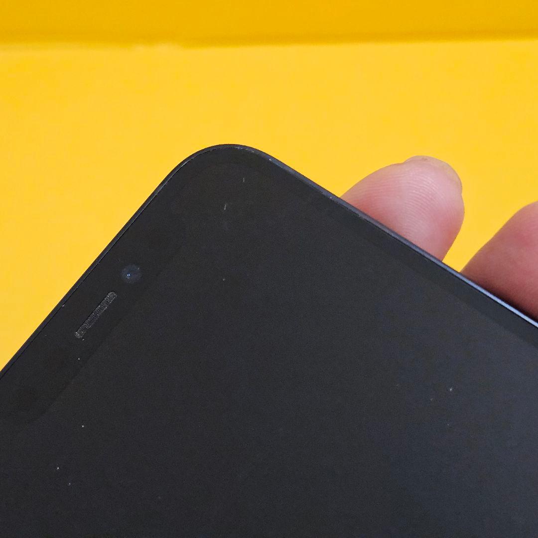 iPhone 12mini 128GB バテ100%｜24時間以内発送#807