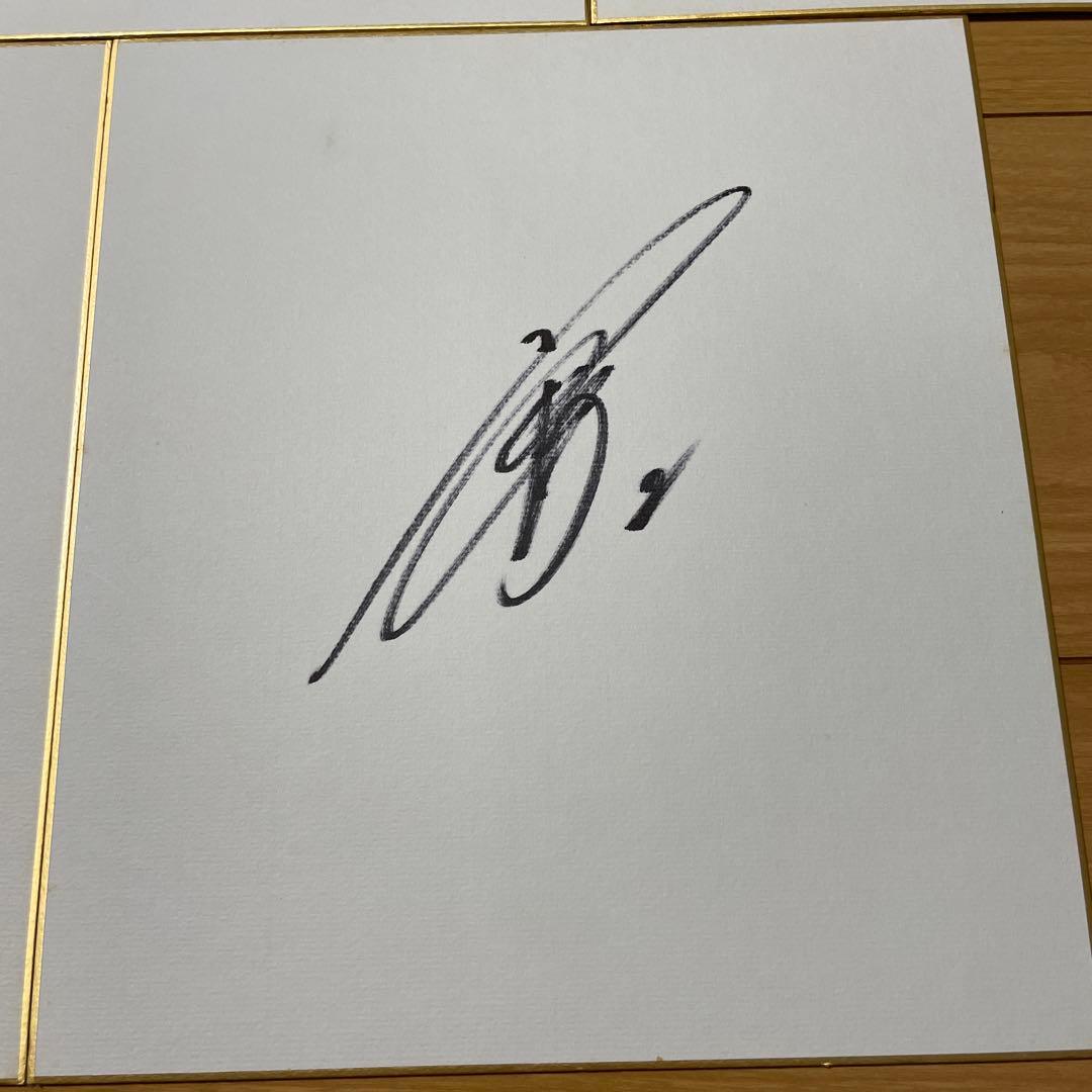 ダルビッシュ有選手他スター選手直筆サイン色紙