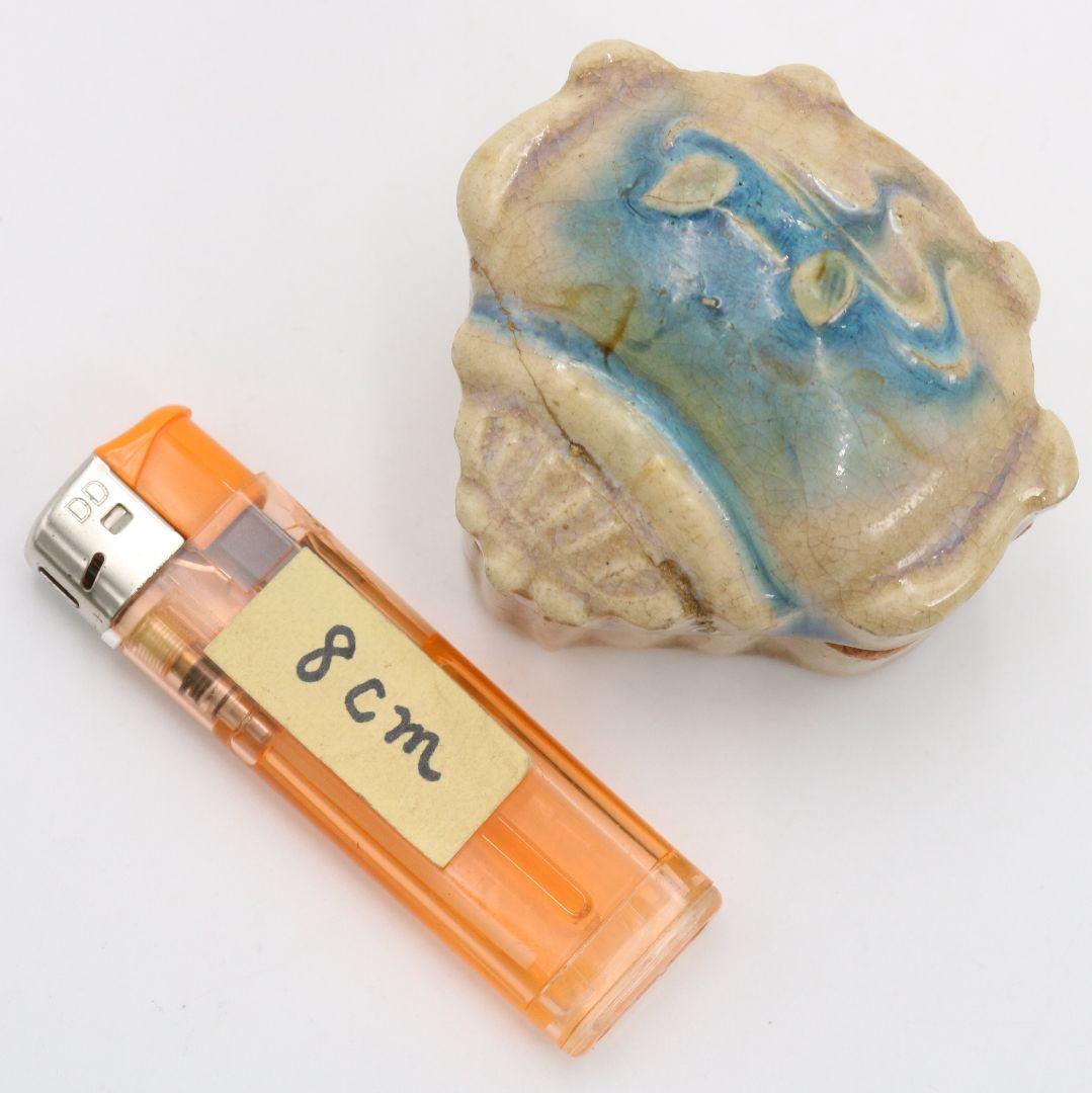 表千家十三代 即中斎書付 黄瀬戸香炉形香合 茶道具　M979