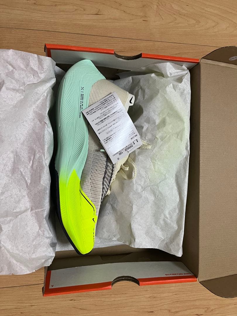 Nike ヴェイパーフライ2 27.0cm