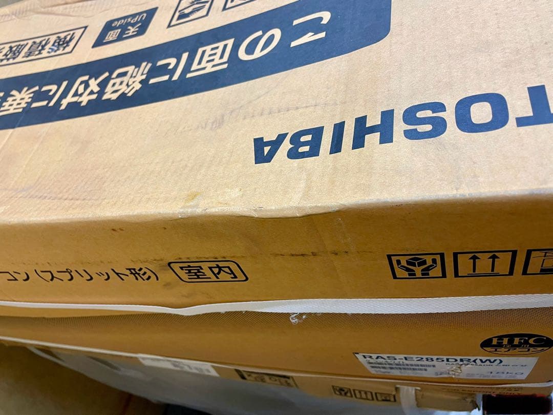 東芝 エアコン 10畳用 超省エネ 新品未開封