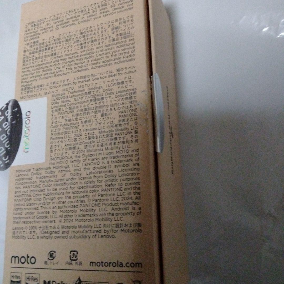 未使用に近いmotorola edge 40 neoシムフリースマートフォン本体