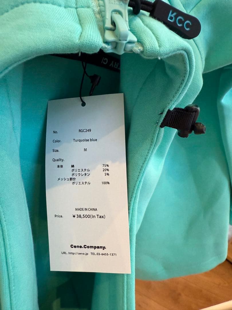 FR2 GOLF 沖縄限定　ワンピース M