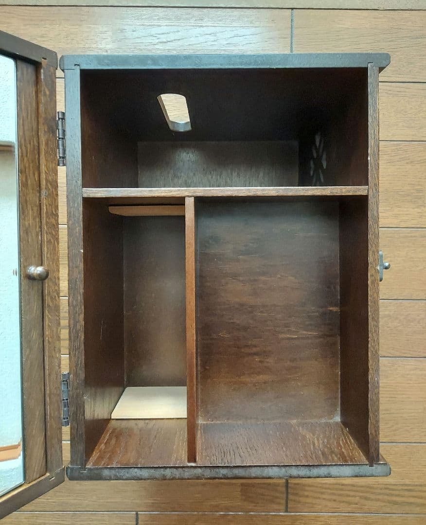 パリの雑貨屋 メイクボックス 小物入れ