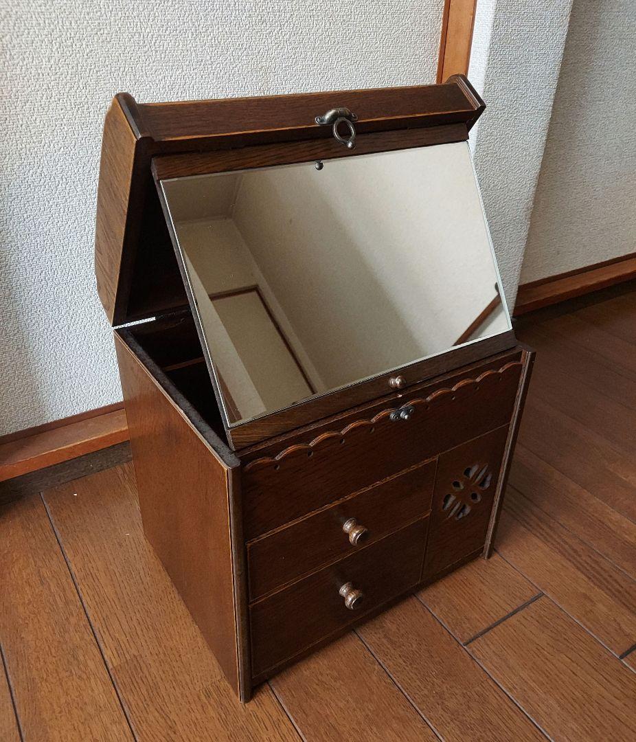 パリの雑貨屋 メイクボックス 小物入れ