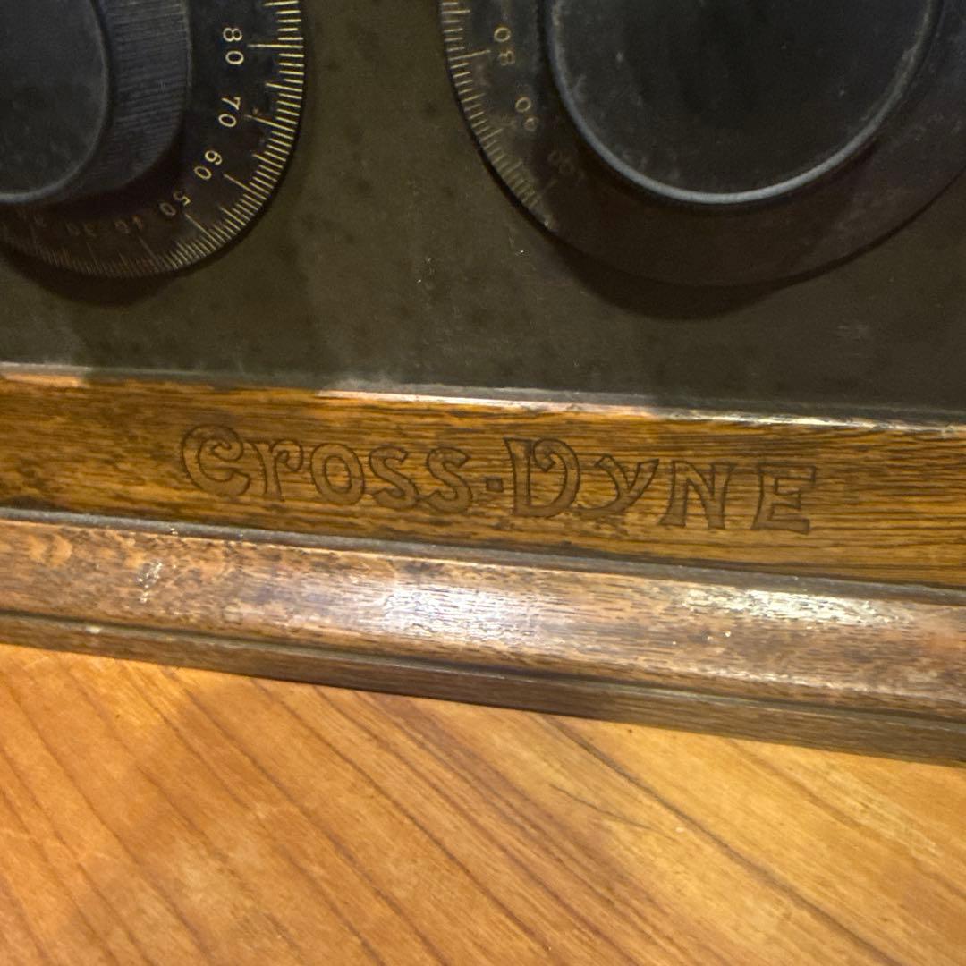 p*c様 Cross-Dyne ラジオ　超希少