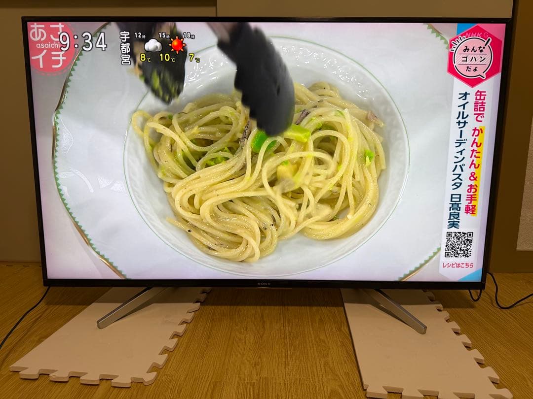 ソニー　KJ-49X8000G 49型2020年製⭕️地上 BS/CS動画可テレビ