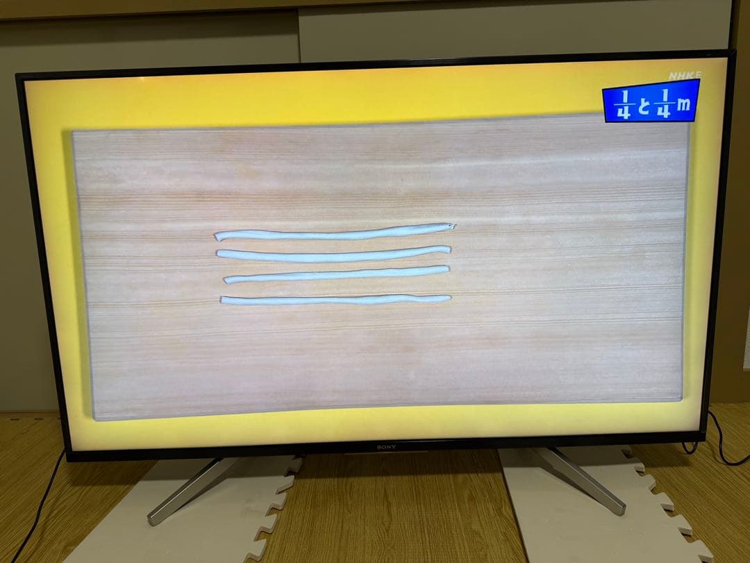 ソニー　KJ-49X8000G 49型2020年製⭕️地上 BS/CS動画可テレビ