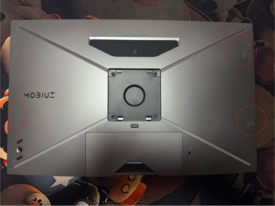 ベンキュー　MOBIUZ EX2710q