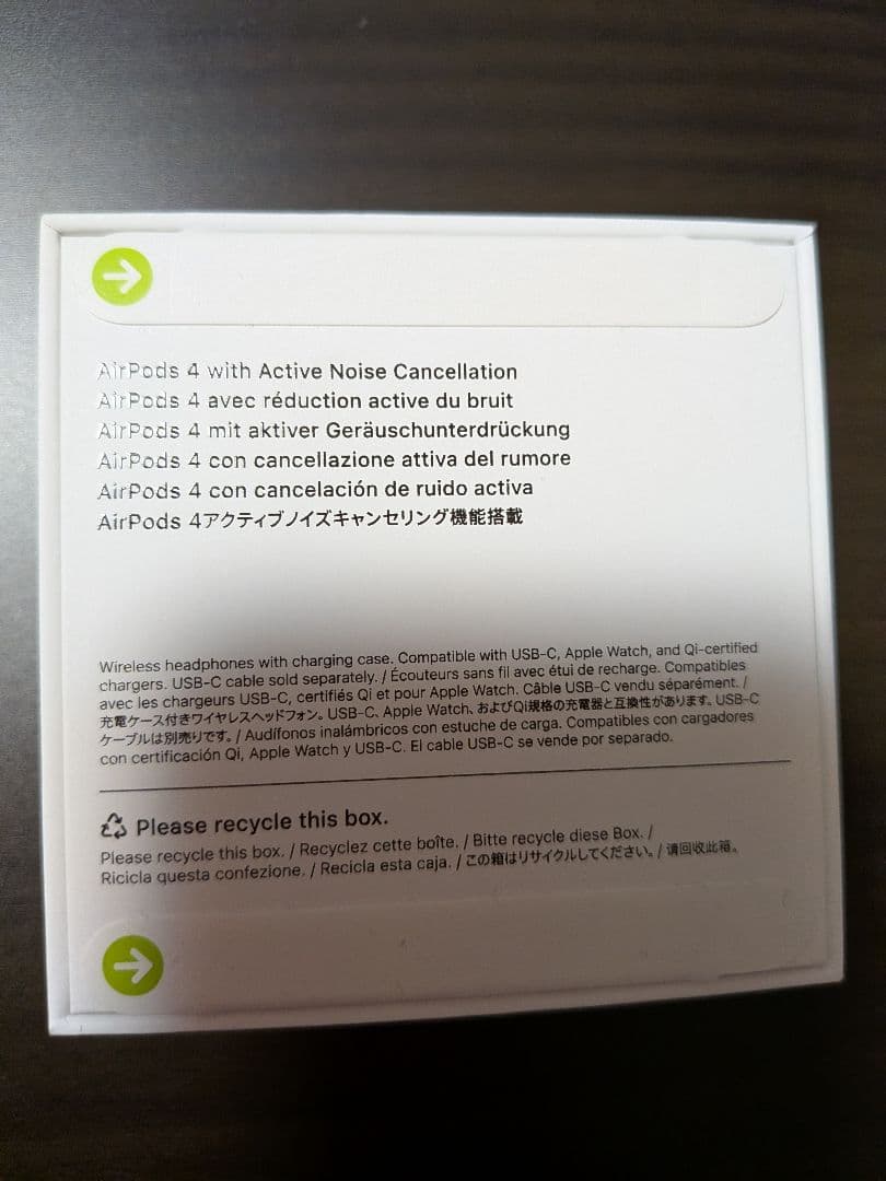 AirPods 4 アクティブノイズキャンセリング搭載　新品未開封